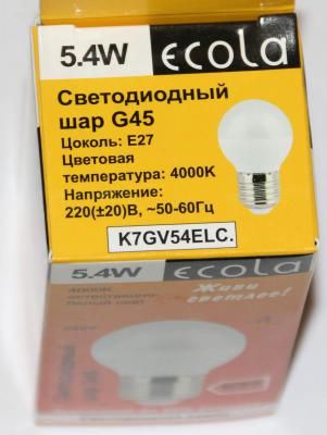 Лампа св/д Ecola шар G45 E27 5.4W 4000K 89x45 K7GV54ELC