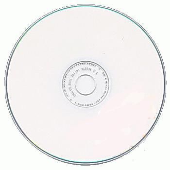 Диск CD-R Mirex в конверте