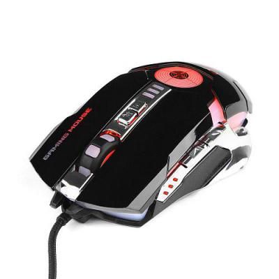 Мышь Gembird MG-530 USB игровая, 3200DPI, подсветка, макросы