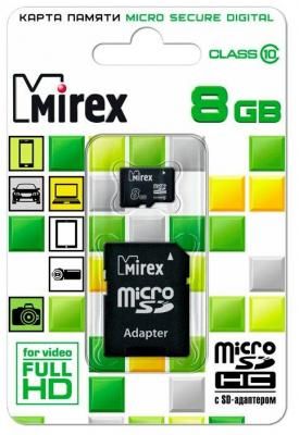 Карта памяти MicroSD 8Gb Mirex Class 10 + адаптер