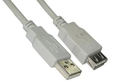 Кабель USB AM-AF Bion, удлинитель версия 2,0 0,75м