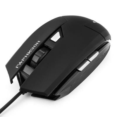 Игровая мышь Гарнизон Альмак GM-600G черная