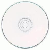 Диск CD-R SmartTrack x52 в конверте