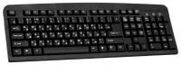Клавиатура проводная Defender Element HB-520 PS/2, черная