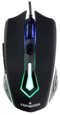 Игровая мышь Гарнизон Алекс GM-700G, черная