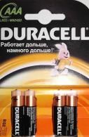 Батарейка алкалиновая Duracell LR03 AAA